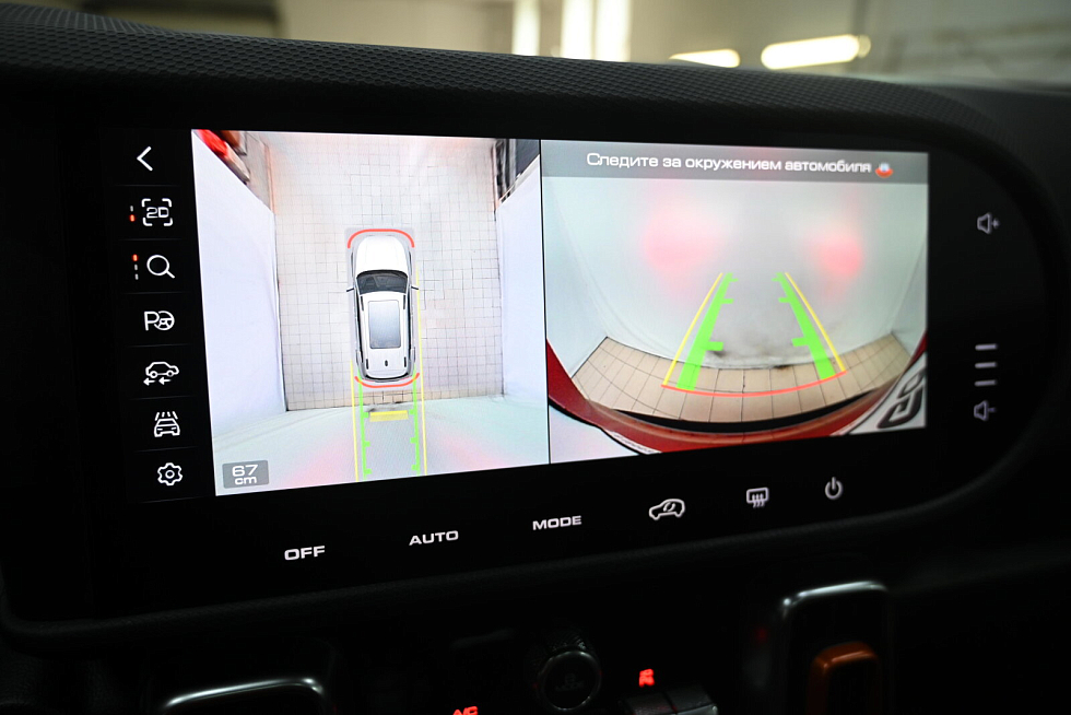 Haval Dargo Elite, оранжевый