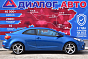 Kia Cerato Prestige, 2013 года, пробег 275000 км