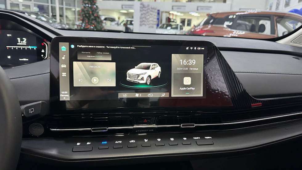 Changan UNI-S (CS55 Plus) Tech, серый