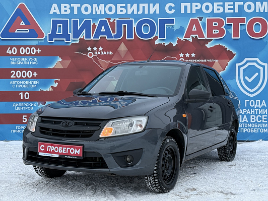 Lada (ВАЗ) Granta Classic Start Glonass 21901-51-234, 2015 года, пробег 142401 км