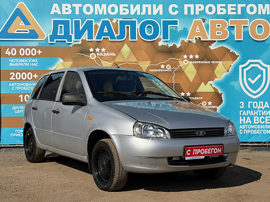 Lada (ВАЗ) Kalina Норма, 2013 года, пробег 212485 км