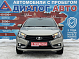 Lada (ВАЗ) Vesta Comfort Winter EnjoY Pro, 2020 года, пробег 54900 км