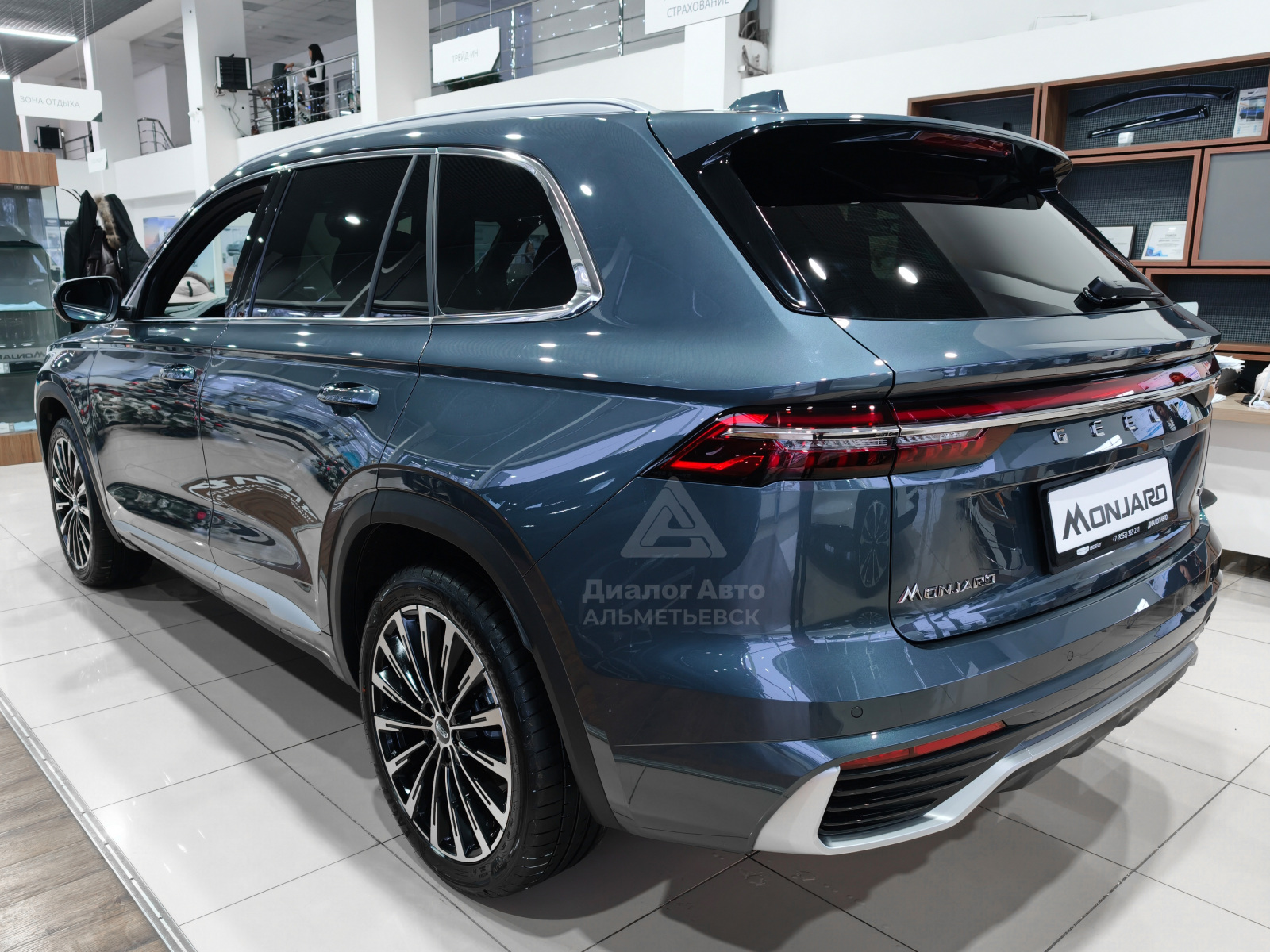 Geely Monjaro Флагман, серый