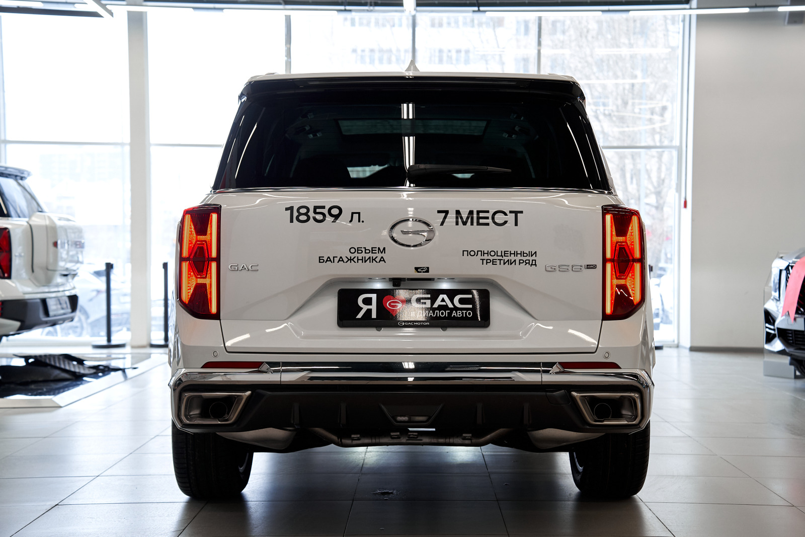 GAC GS8 GT, белый
