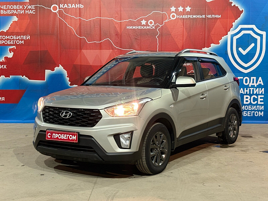 Hyundai Creta Active, 2020 года, пробег 102000 км