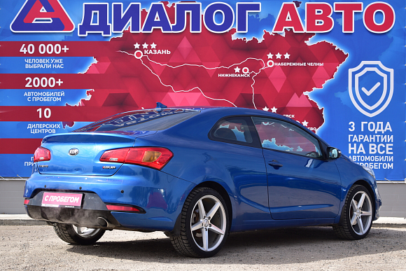 Kia Cerato Prestige, 2013 года, пробег 275000 км