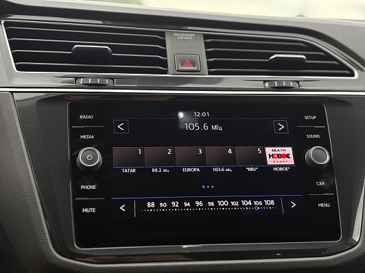 Volkswagen Tiguan Winter Edition, 2020 года, пробег 142547 км