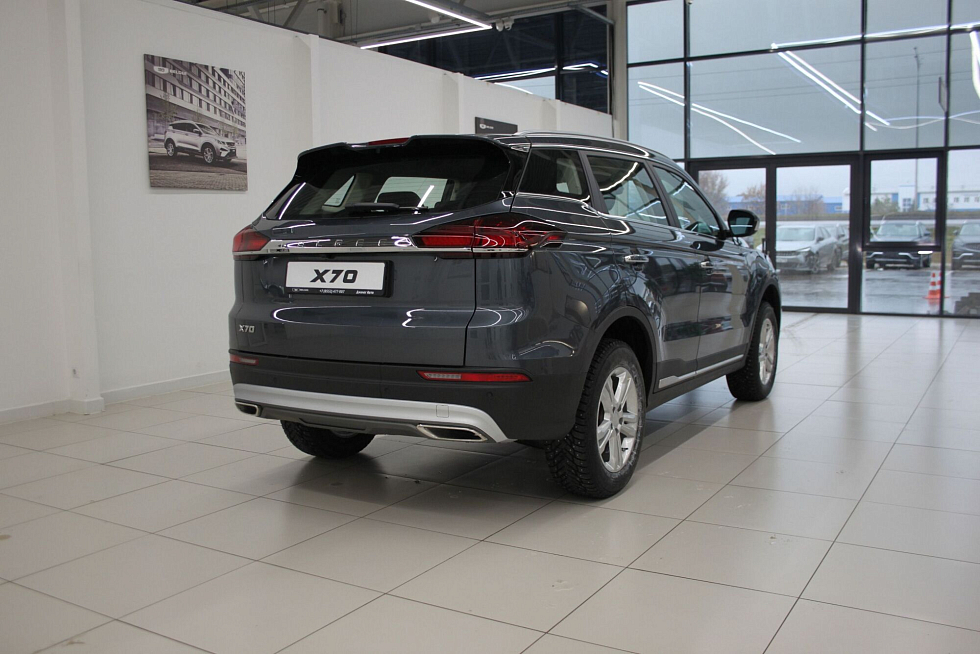 Belgee X70 Active, серый