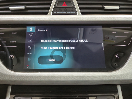Geely Atlas Люкс + Yandex Auto, 2020 года, пробег 87778 км