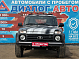 Lada (ВАЗ) Niva Legend, 2025 года, пробег 300 км