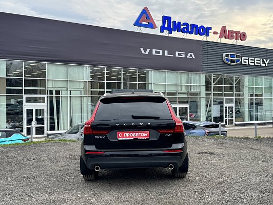 Volvo XC60 R-Design, 2018 года, пробег 85238 км