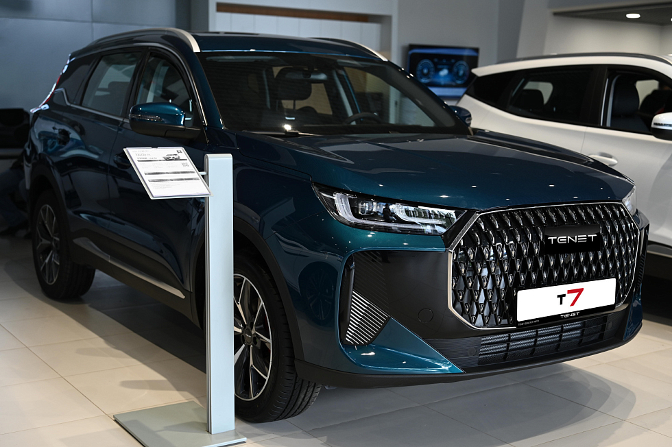 TENET T7 Актив, синий