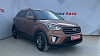 Hyundai Creta Travel 2019, 2017 года, пробег 115607 км