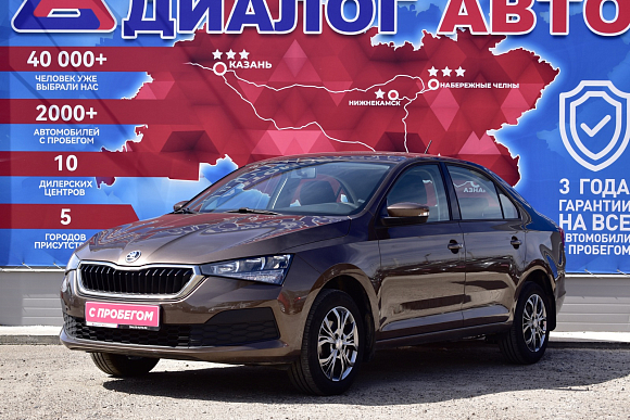 Skoda Rapid Ambition, 2020 года, пробег 30000 км