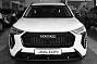 Haval New Jolion Elite, белый