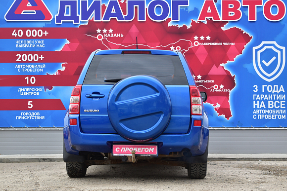 Suzuki Grand Vitara, 2006 года, пробег 259700 км