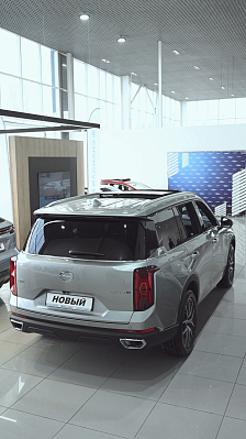 GAC GS8 Lounge HEV, серебряный