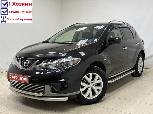 Nissan Murano SE+, 2013 года, пробег 209505 км