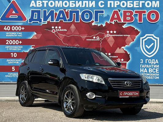 Toyota RAV4, 2011 года, пробег 196465 км