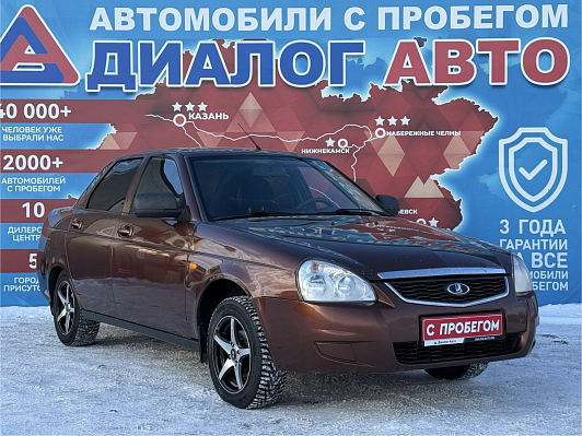 Lada (ВАЗ) Priora Standard 21702-40-050, 2017 года, пробег 220000 км