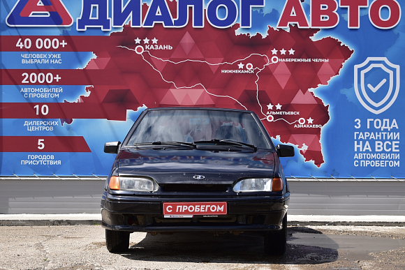 Lada (ВАЗ) 2114 Стандарт, 2010 года, пробег 190850 км