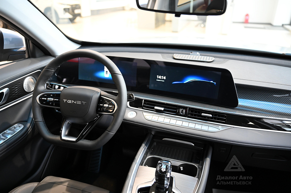 TENET T7 Актив, серый