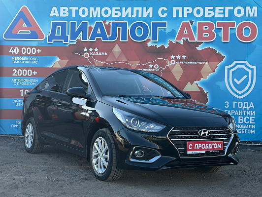 Hyundai Solaris Super Series + Winter, 2019 года, пробег 84485 км