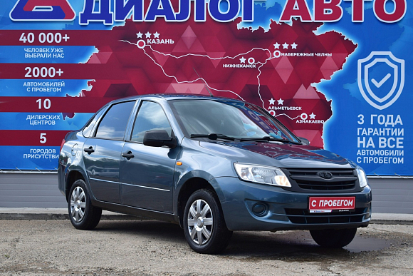 Lada (ВАЗ) Granta Norma Classic+ 21901-51-011, 2014 года, пробег 91200 км