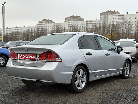 Honda Civic Comfort, 2008 года, пробег 260043 км
