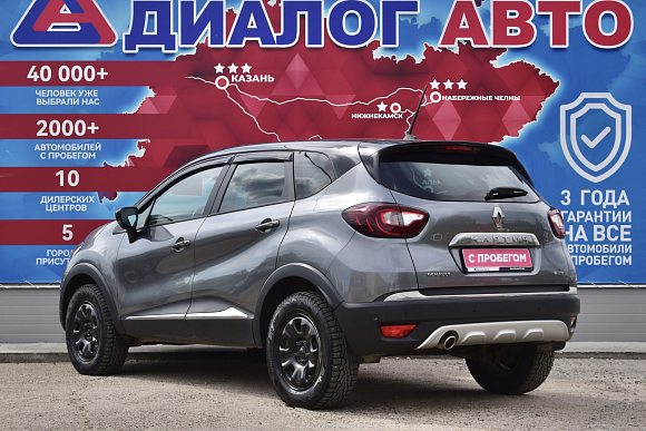 Renault Kaptur Prime, 2020 года, пробег 99374 км