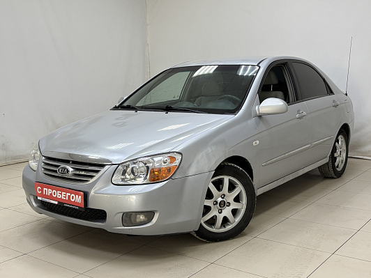 Kia Cerato EX, 2007 года, пробег 297895 км
