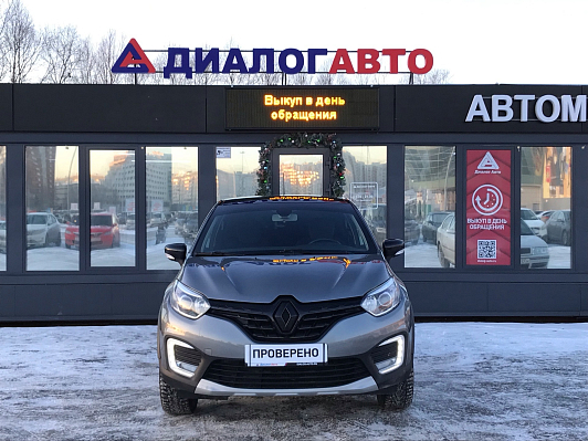 Renault Kaptur Extreme, 2020 года, пробег 64000 км