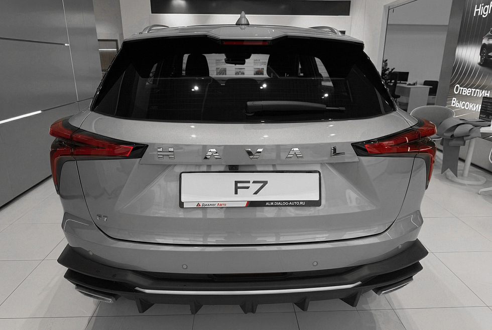 Haval F7 Оптимум, серый