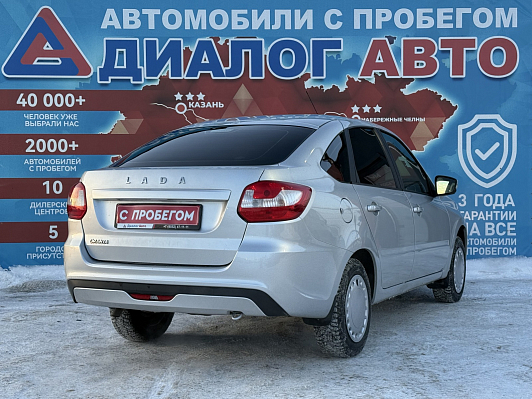 Lada (ВАЗ) Granta Comfort'24 Plus, 2024 года, пробег 22500 км