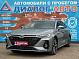Chery Arrizo 8 Ultimate, 2023 года, пробег 42995 км