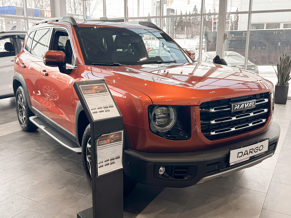 Haval Dargo Comfort, оранжевый