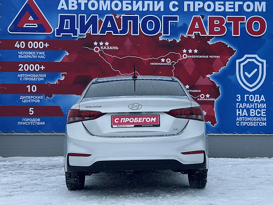 Hyundai Solaris Comfort + Winter, 2018 года, пробег 136000 км