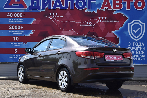Kia Rio Comfort, 2015 года, пробег 75000 км
