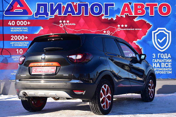 Renault Kaptur Style, 2018 года, пробег 52012 км