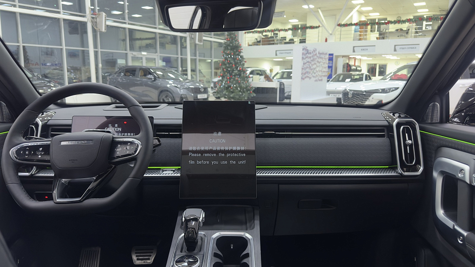 Jaecoo J7 Lifestyle 150, черный