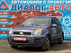 Ford Fusion Trend, 2007 года, пробег 253800 км