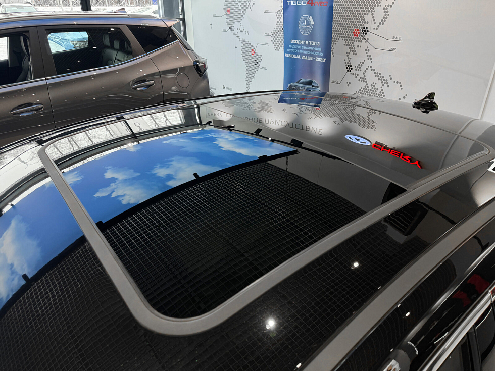 Chery Arrizo 8 Актив / Active, зеленый