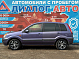 Ford Fusion Trend, 2007 года, пробег 253800 км