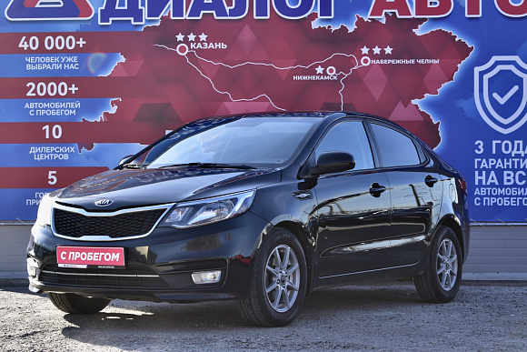 Kia Rio Comfort Аудио, 2017 года, пробег 135000 км