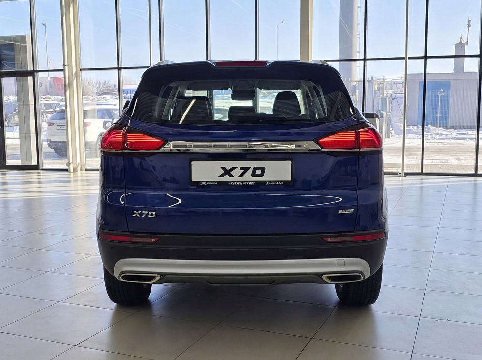 Belgee X70 Престиж, синий