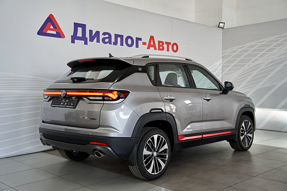 Changan CS35 Plus Tech, серый