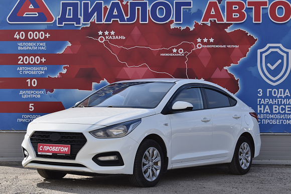 Hyundai Solaris Comfort + Winter + Safety, 2019 года, пробег 190100 км