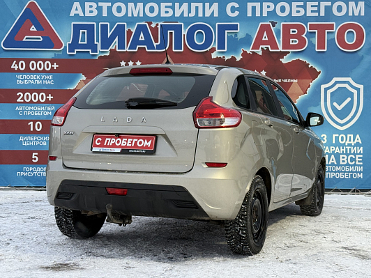 Lada (ВАЗ) XRAY Comfort, 2018 года, пробег 111865 км