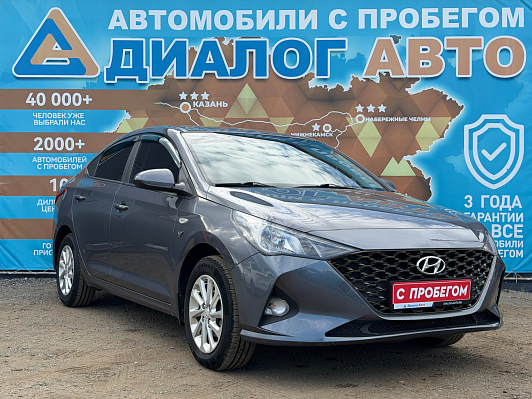 Hyundai Solaris Специальная Серия "10 лет", 2021 года, пробег 127700 км