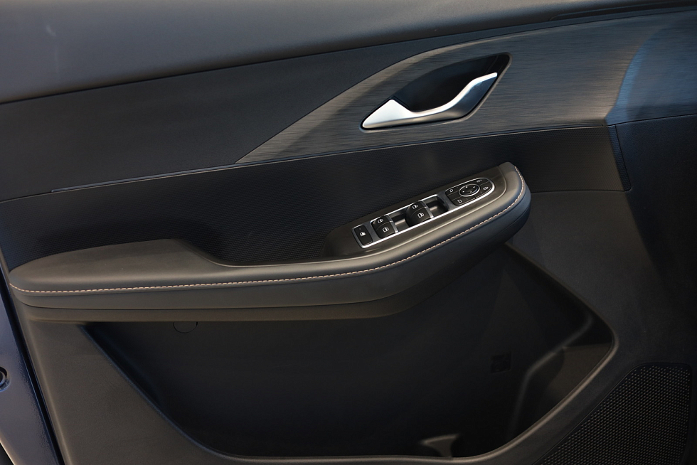 Omoda C5 Active, синий